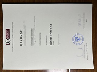 马格德堡大学毕业证书