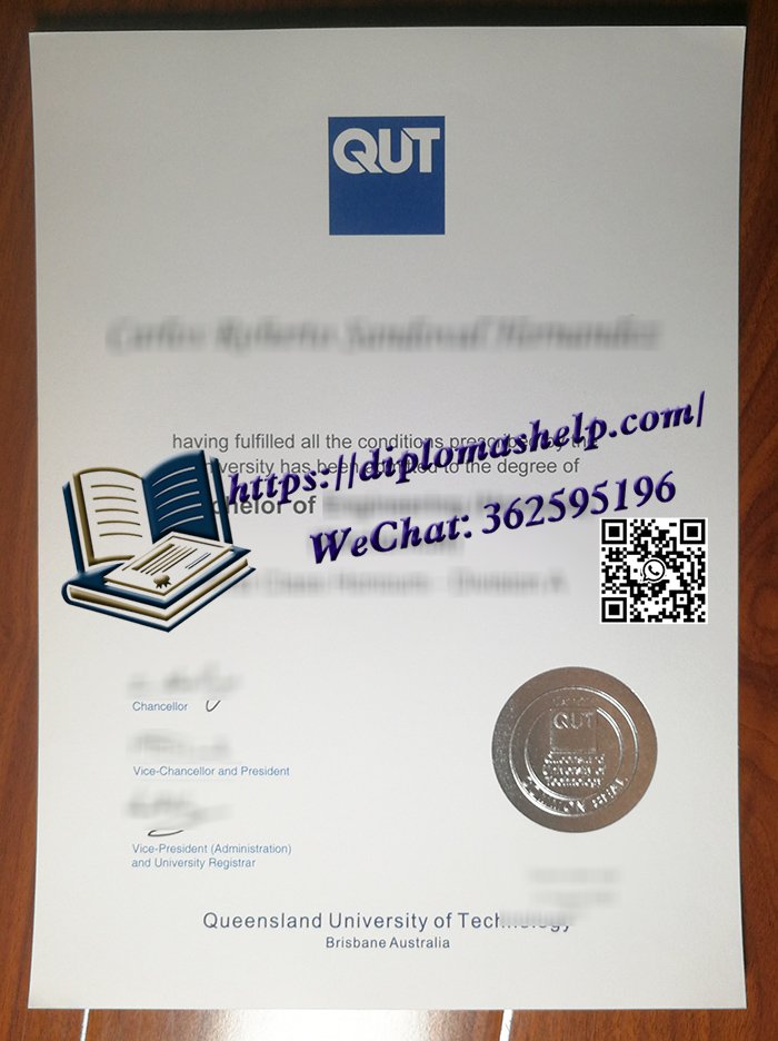 昆士兰科技大学毕业证书