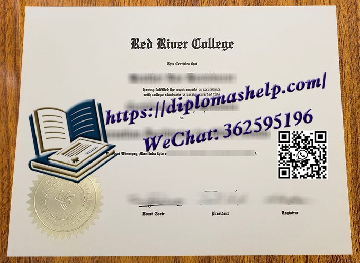 红河学院文凭