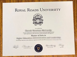 皇家路大学文凭