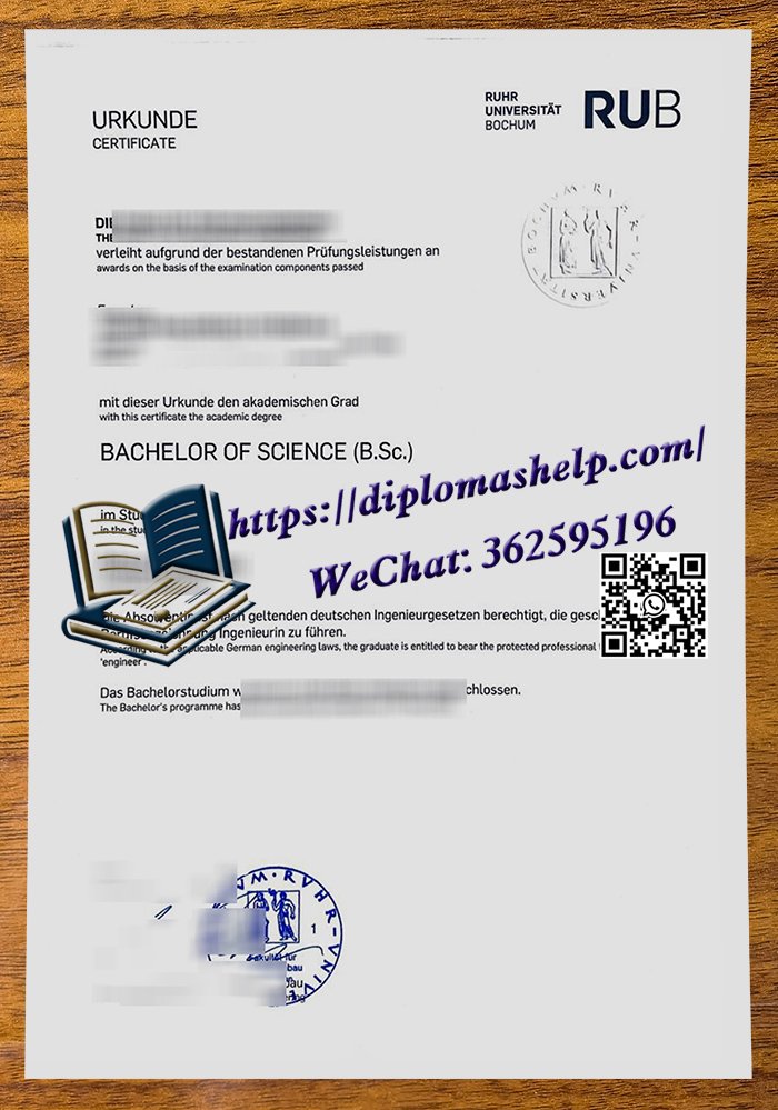 波鸿鲁尔大学文凭
