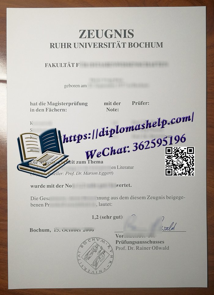 波鸿鲁尔大学成绩单