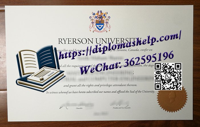 瑞尔森大学毕业证书