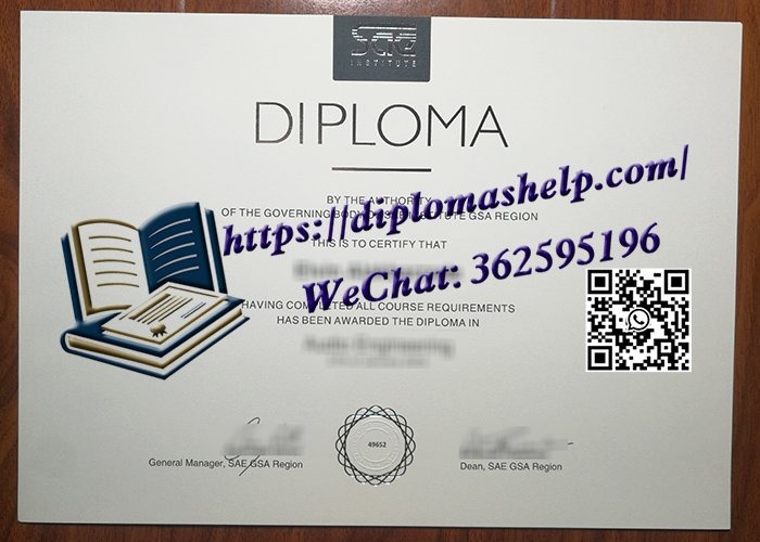 澳洲SAE大学文凭