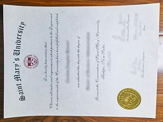 圣玛丽大学文凭