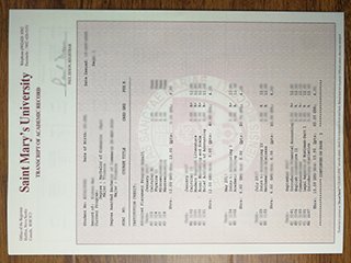 圣玛丽大学成绩单