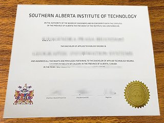 南阿尔伯塔理工学院毕业证书