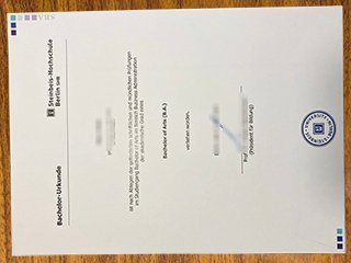 柏林斯泰恩拜斯大学毕业证书