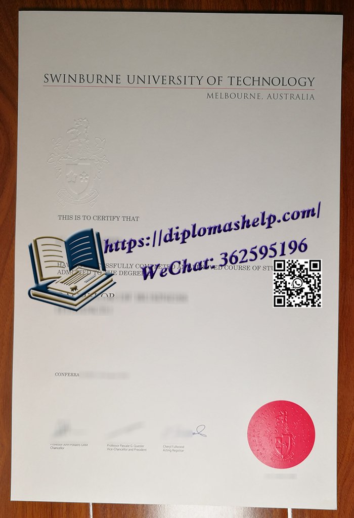 斯文本科技大学文凭