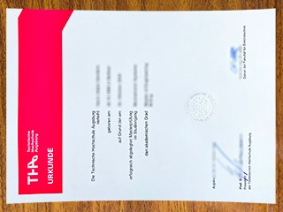 奥格斯堡应用技术大学毕业证书