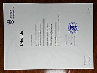 乔治·阿格里科拉工业大学毕业证书