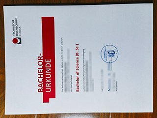 吕贝克技术大学毕业证书