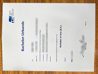 维尔道应用技术大学毕业证书