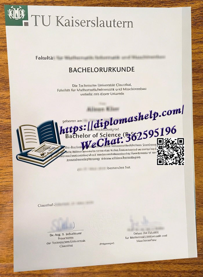 克劳斯塔尔工业大学文凭