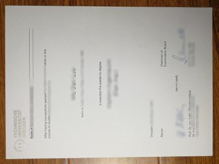 德累文凭斯顿工业大学毕业证书