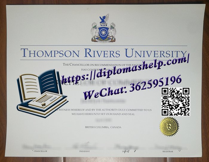 汤普森大学毕业证书