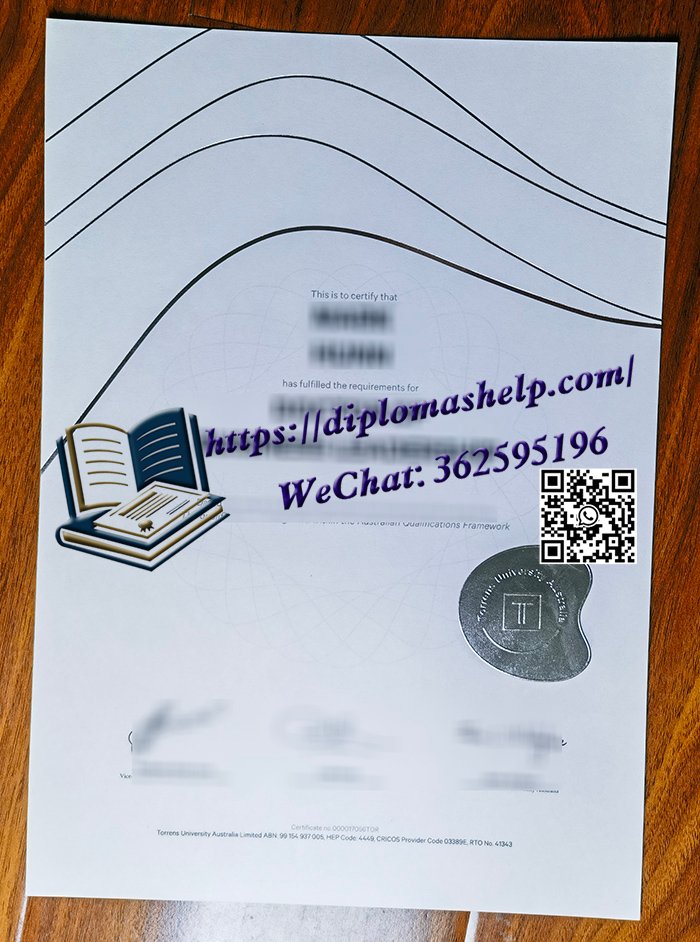 托伦斯大学文凭