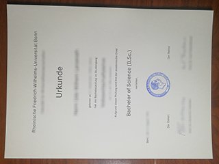 波恩大学‌文凭