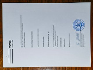 ‌明斯特大学‌毕业证书