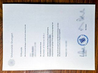 斯图加特大学毕业证书