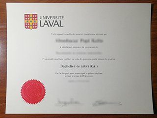 拉瓦尔大学文凭