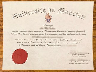 蒙克顿大学毕业证书