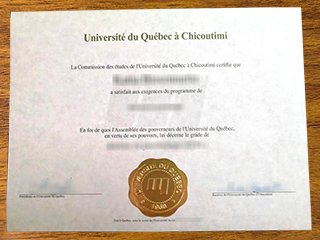 魁北克大学希库蒂米校区毕业证书