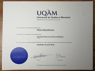 魁北克大学蒙特利尔分校毕业证书