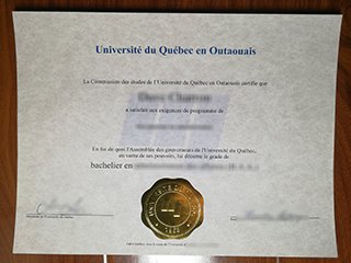 魁北克大学渥太华分校毕业证书