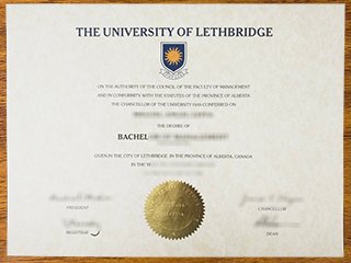 莱斯布里奇大学文凭