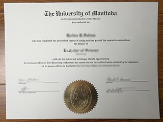 曼尼托巴大学毕业证书