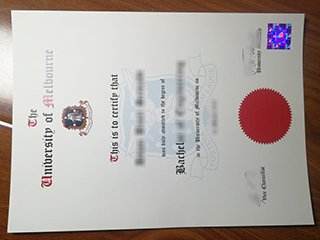 墨尔本大学文凭