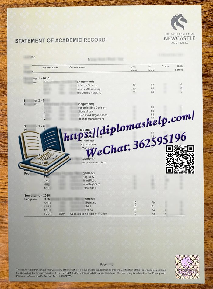 纽卡斯尔大学成绩单