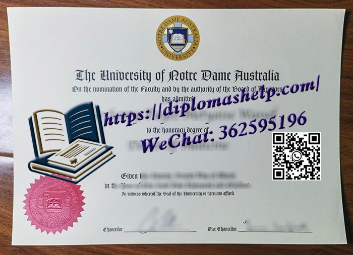 澳大利亚圣母大学文凭