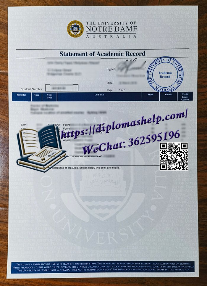 澳大利亚圣母大学成绩单