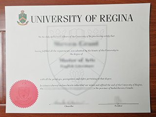 里贾纳大学毕业证书