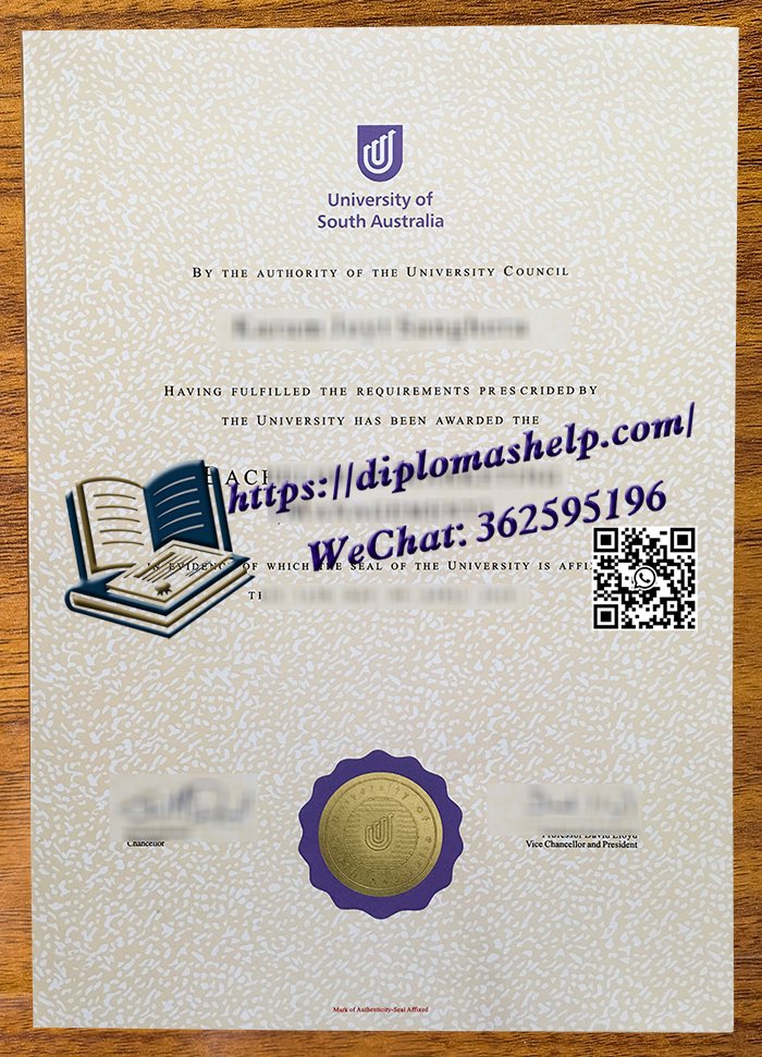 南澳大学毕业证书