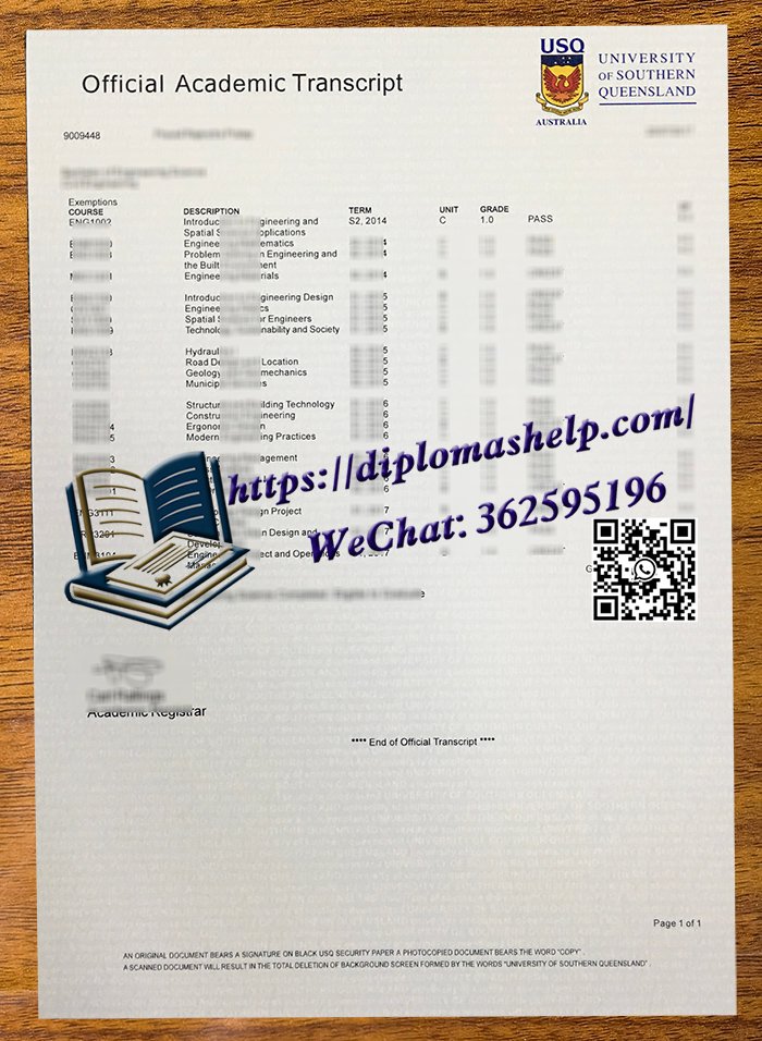 南昆士兰大学成绩单