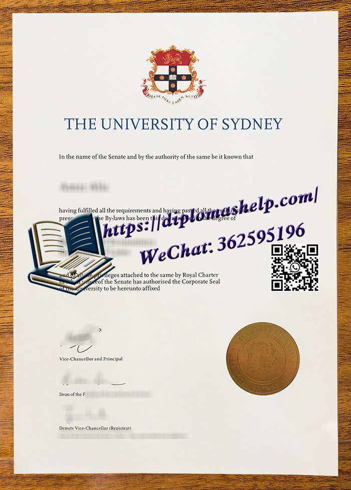 悉尼大学毕业证书