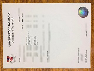 澳洲塔斯马尼亚大学成绩单