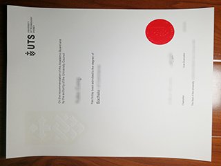 悉尼科技大学文凭