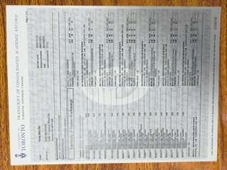 University of Toronto transcript
