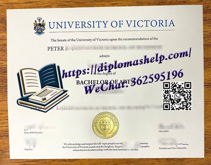 维多利亚大学毕业证书