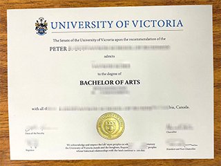维多利亚大学文凭
