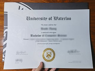 滑铁卢大学文凭