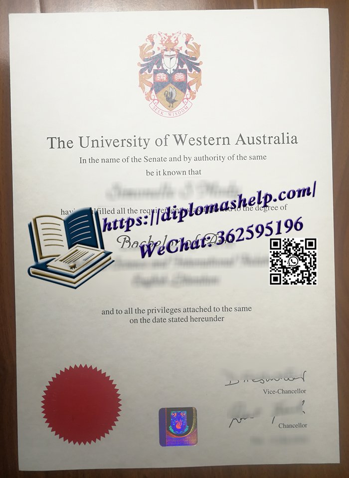 西澳大学毕业证书