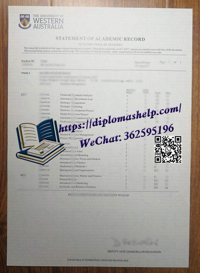 西澳大学成绩单