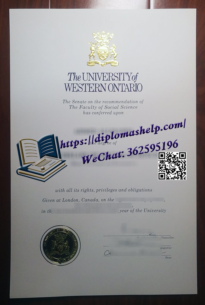 西安大略大学毕业证书