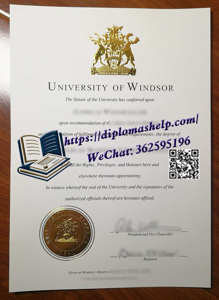 温莎大学毕业证书