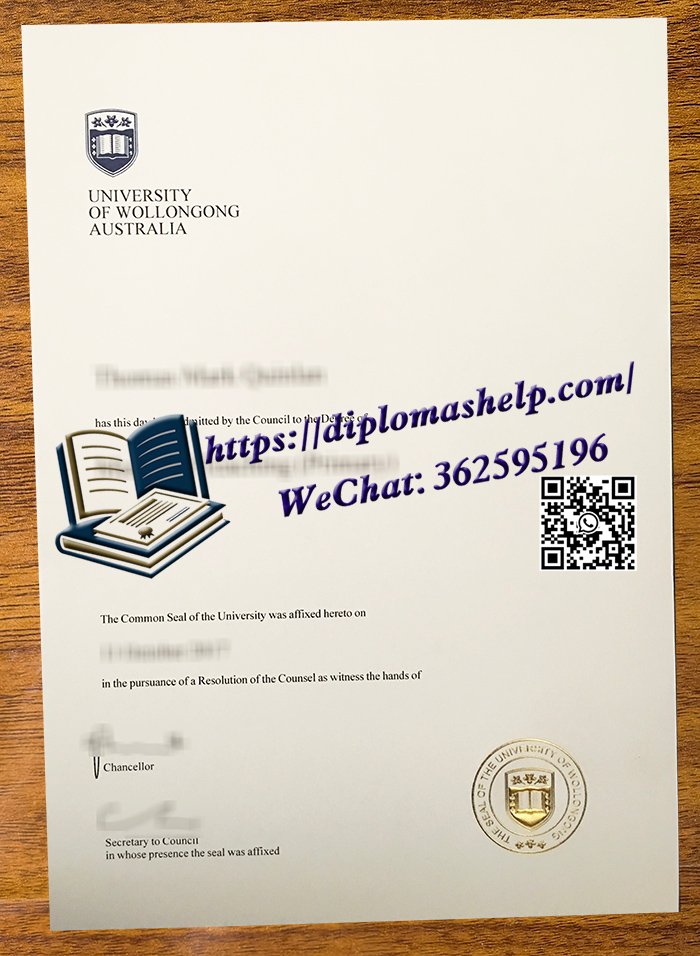 伍伦贡大学毕业证书